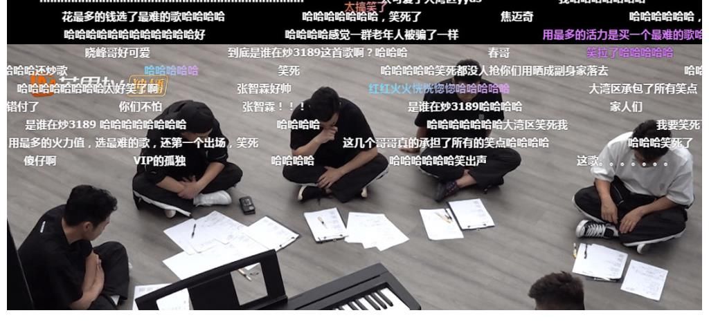 哥哥们|哥哥们太好笑了!赵文卓专治“哈星人”,陈小春“马冬梅式记忆”