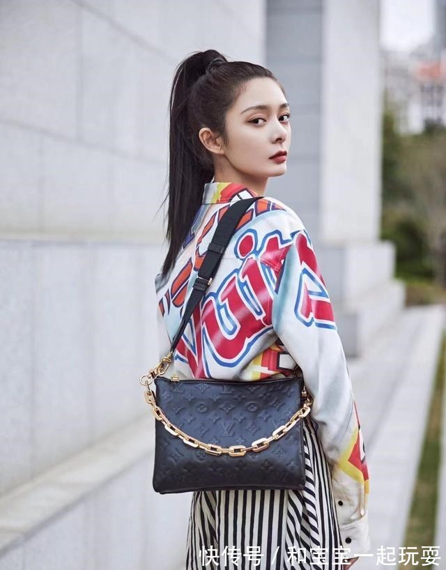 路易威 女生穿搭可以学傅菁look,可盐可甜!