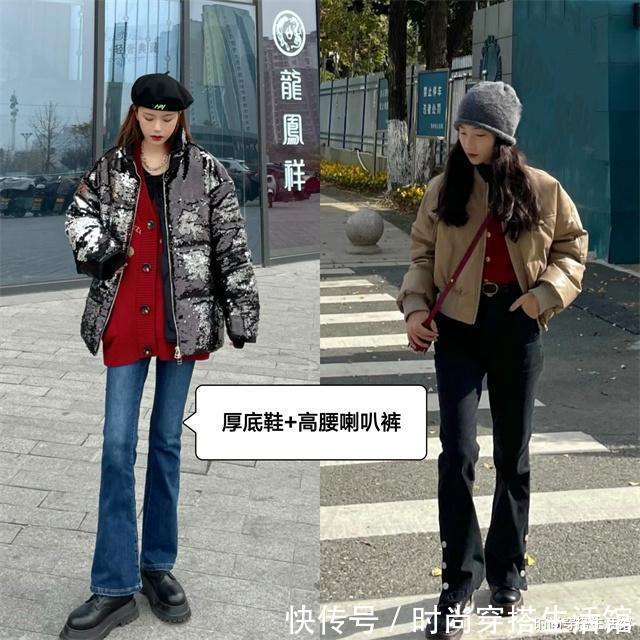 裤子 ?收起你的阔腿裤吧!过年有这4条裤子就够了,显瘦百搭,谁穿谁美