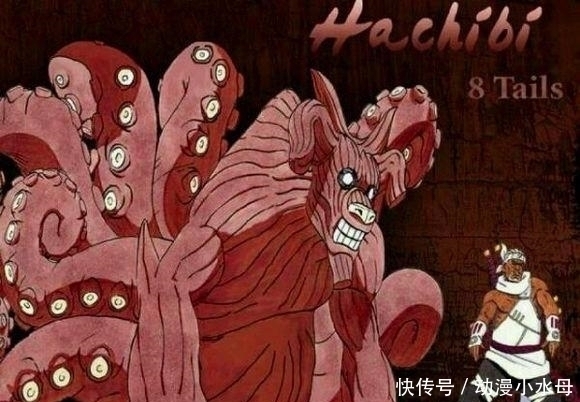 尾兽|火影忍者 看下九只尾兽的本命技能, 八尾的技能所有人柱力都想要