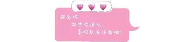 皮肤“干净”的女生，才是真的气质好看！这个护肤细节很值得学