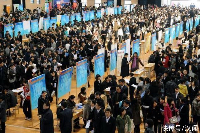 万人|909万人！即将走出校园。你的人生该如何选择？
