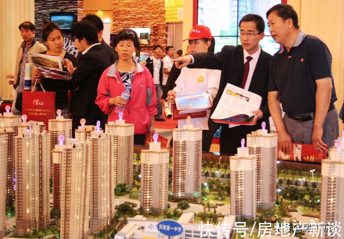 房地产税|房产税真要来了？财政部表态，专家提出免征面积，3类人或将难眠