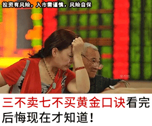 欧文发布科比和Gigi照片 超26.5万人点赞!
