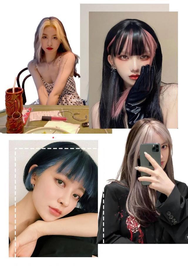 精油|是时候做头发了！这5款发色气质又显白，一看就很高级