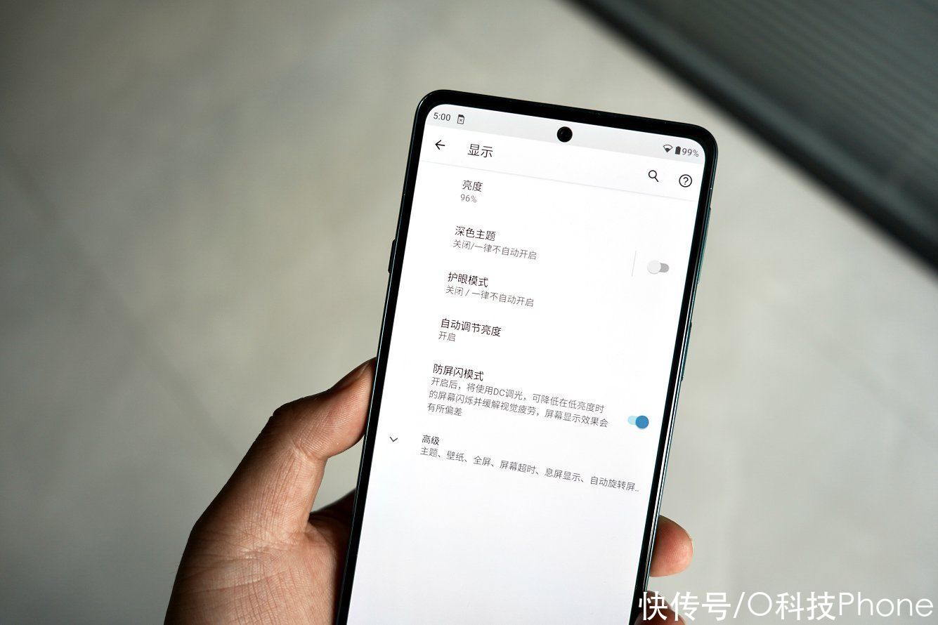 轻奢版|摩托罗拉 edge轻奢版体验！开始走主流路线，拍照和设计成提升重点