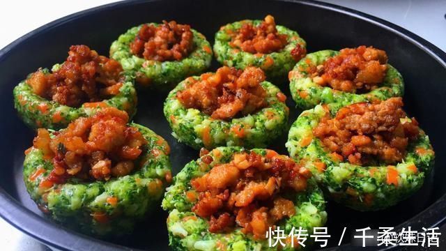 天热了要多吃这菜，简单蒸一蒸，鲜嫩又美味，一上桌就抢光光