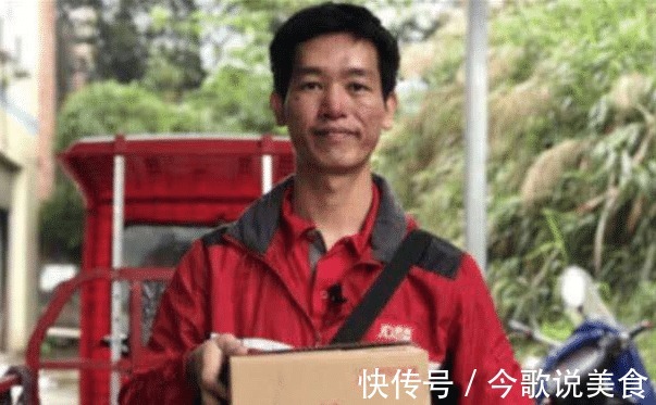 淘宝|刘强东曾经的承诺干够5年就买房！如今001号快递员有房么