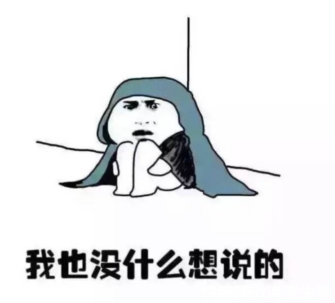 |幽默笑话:班上有个女生,总是隔三差五向俺借东西。