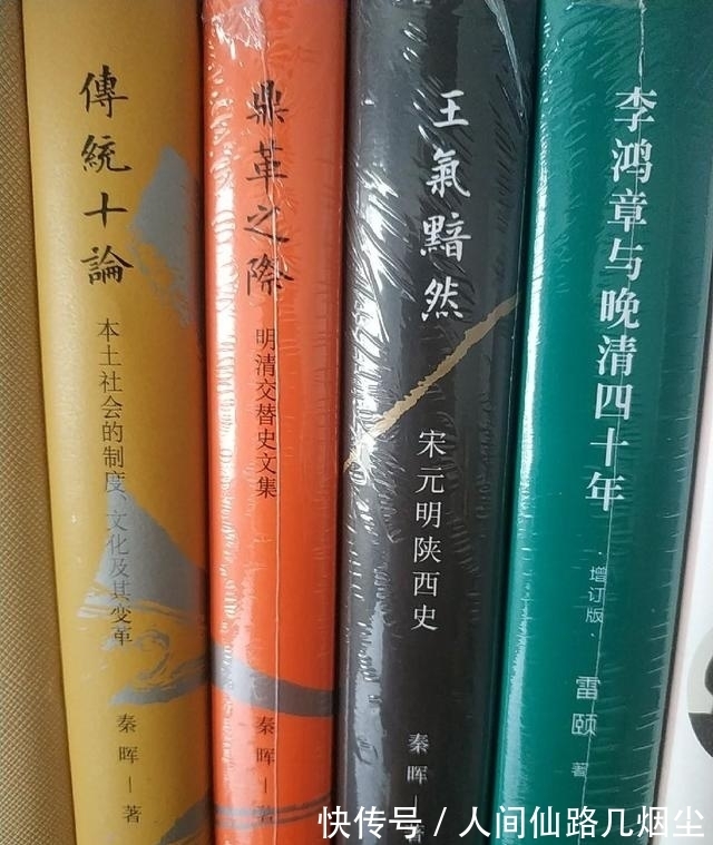 张中行$凡是喜欢的作家,我总是想方设法看遍其作品