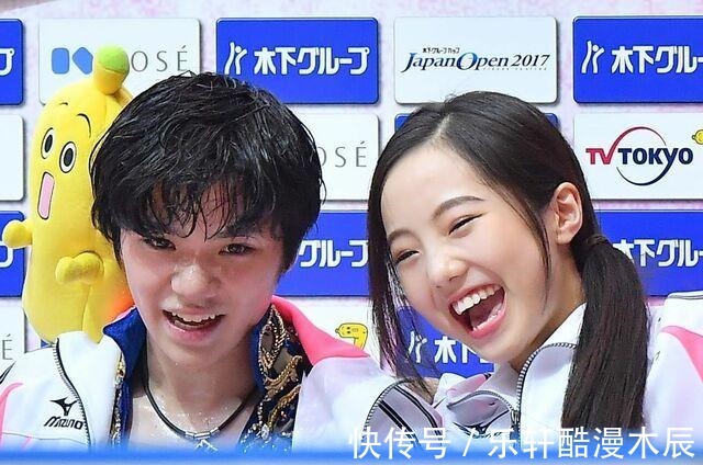 宇野昌磨和本田真凛发表交往!冰上纯爱3年 花样滑冰诞生大情侣
