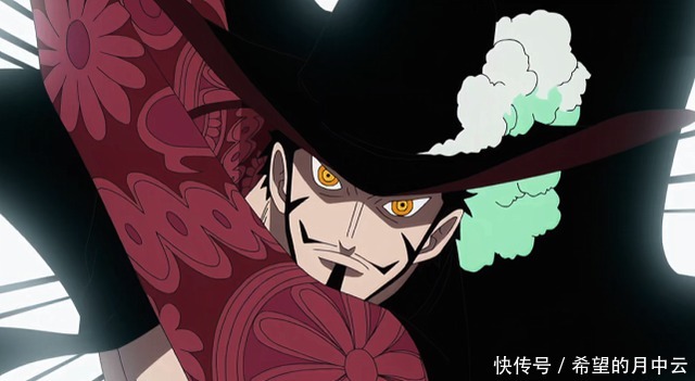 海军|海贼王大将不出马海军怎可能抓到鹰眼,说不定那群狒狒都搞不定