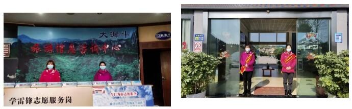 石海喜迎八方客,安全有序度新春|春节黄金周| 黄河流域