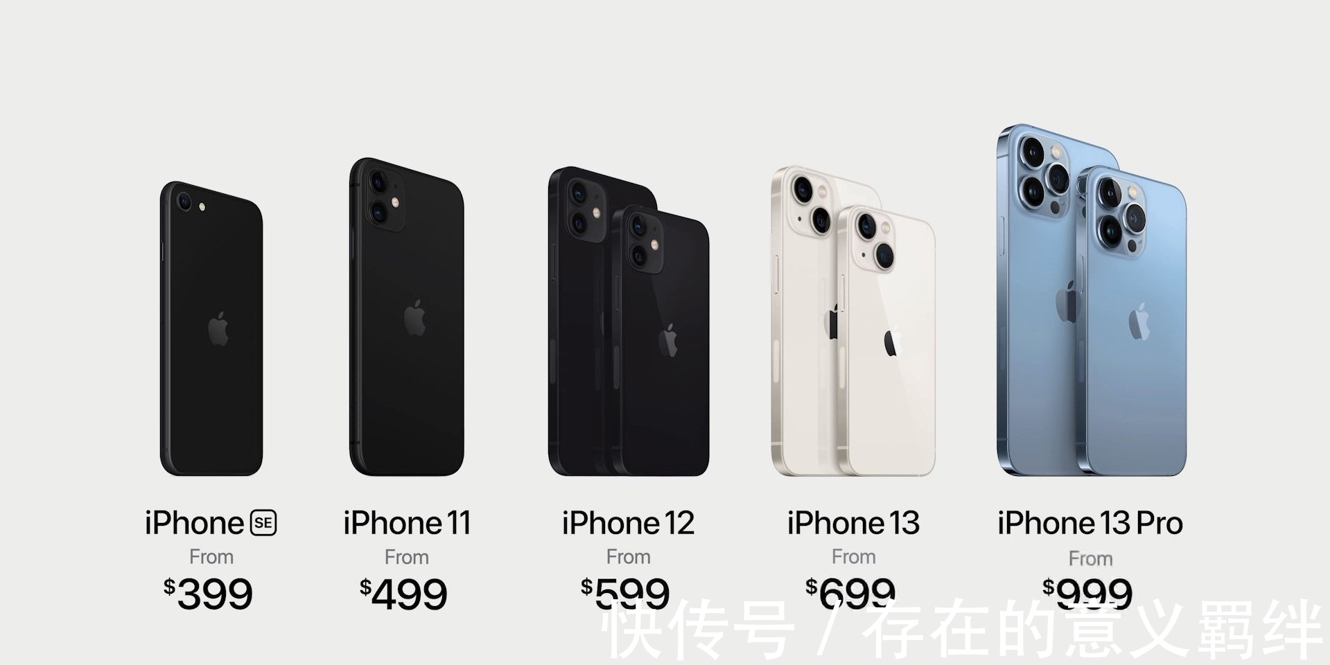 iphone|苹果官网卖崩后，华为终于出手了