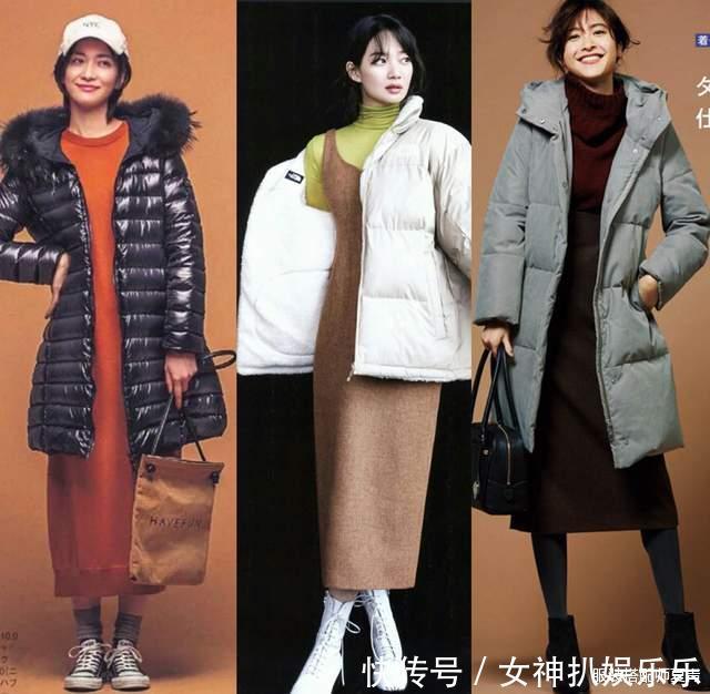 阔腿裤|冬天羽绒服内搭穿什么保暖又能兼具时髦好看的5个思路