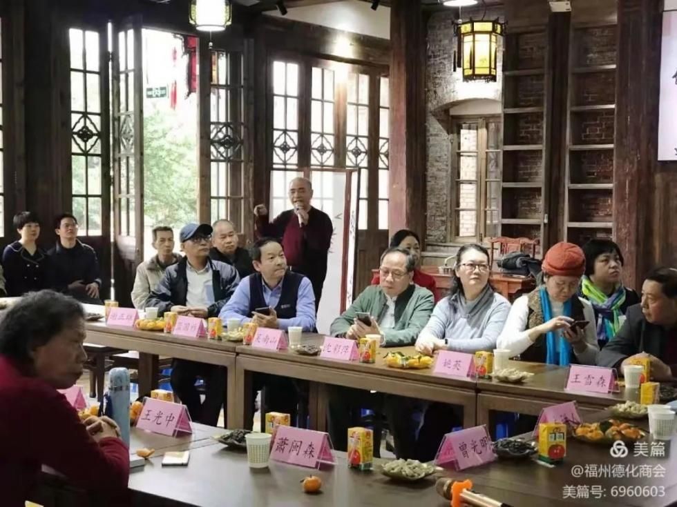  找茬|点赞！他们为福州城市的楹联“找茬”