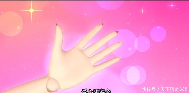 颜值|叶罗丽测试选一个妹子的玉手,测你未来另一半的颜值我选A