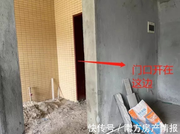 太平洋國際|太平洋國際pk荔園新天地：臨廣“比差”的兩個神盤，買了吃大虧…