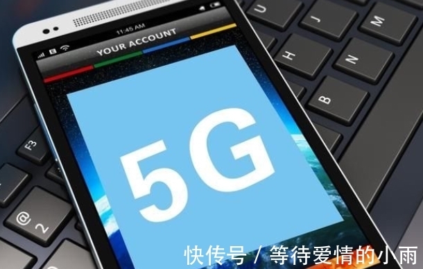 毫米波5g|高通公布5G合作厂家,众多国产厂商赫然在列,华为做何感想?