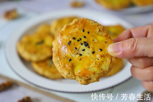 核桃酥|不用泡打粉的核桃酥,做法简单零失败,酥香可口入口即化,太香了