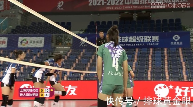 上海女排|拉尔森17分助上海零封云南!高意许晓婷配合有瑕疵,刘哲宁11分
