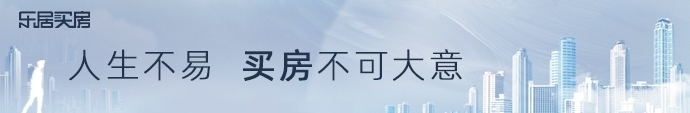 户型|约3.2万/平！旁有主题公园+天际线！雅居乐湾际壹号备案价出炉！