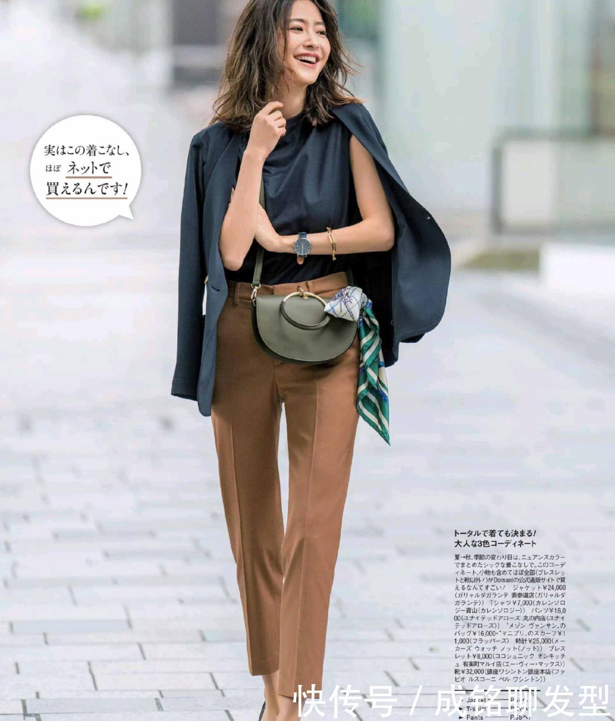 用“丝巾”点缀夏装,时尚减龄又显气质,精致好看又显女人味