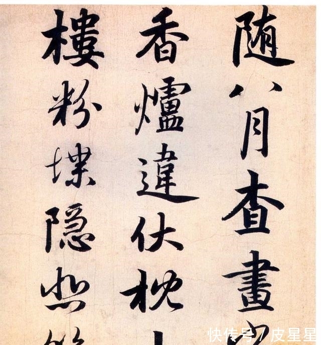 兰亭集序&有了楷书基础后,如何学习行书书法?