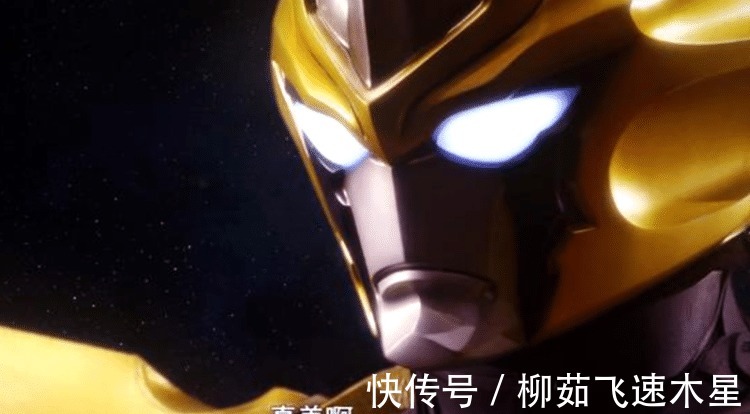 圆谷|奥特曼 小金人战平乔尼亚斯,却打败最强形态赛罗,官方放水有点多!