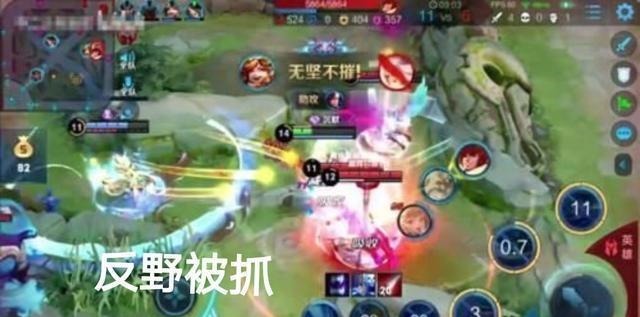 寂然|寂然撞车KPL第一韩信，赛后表示这局很公平，主要因为这一点