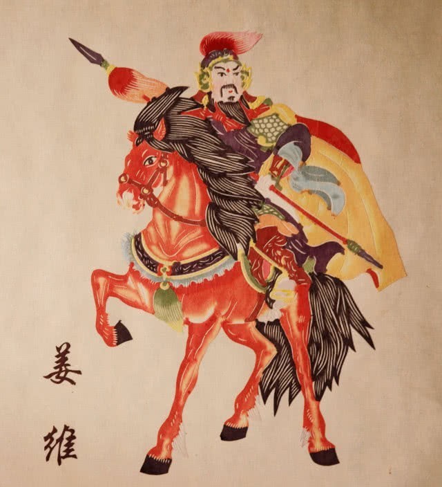 蜀汉|《三国演义》蜀国的结束竟然不在刘禅投降，而在他的陨落？