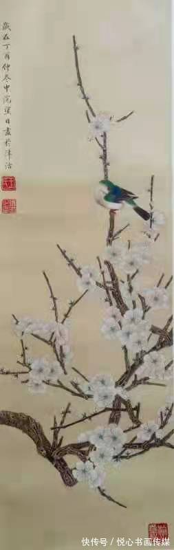 王德明&《翰墨中华巅峰艺术》名家王德明国画作品欣赏