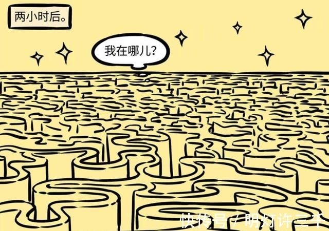 建造|非人哉:金拽根抓徐哼唧的目的揭晓,就是为了建造宫殿