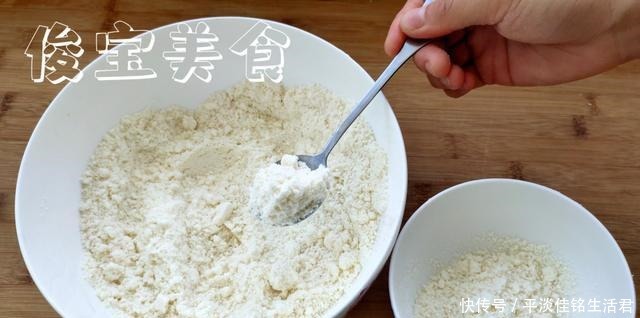 蔓越莓干|蜜豆司康香酥可口,有没有厨艺都能轻松学会,先收藏了