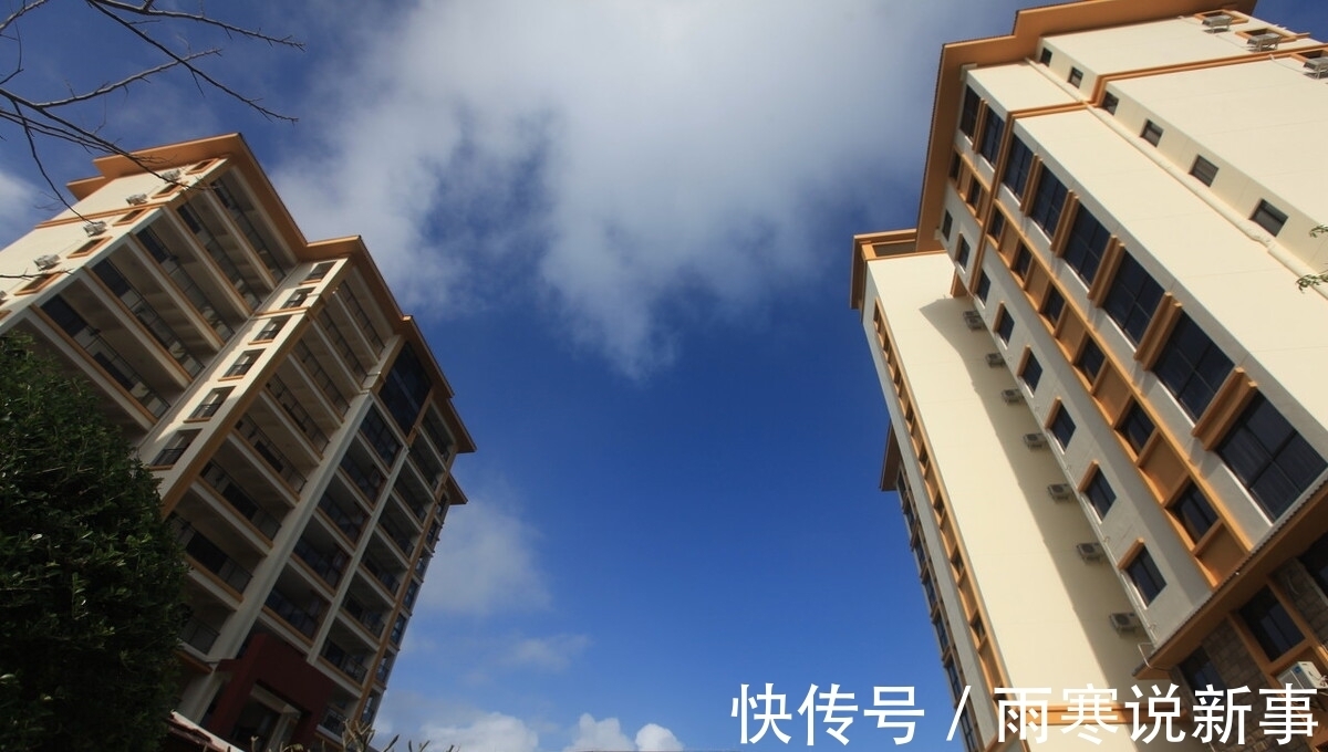 戾气|二手房升温,明年很有可能“开涨” 了,刚需朋友考虑可以出手