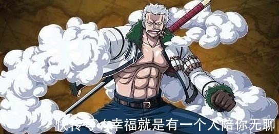 果实|海贼王:不数不知道,原来只有11颗自然系果实,谁能说多一颗算我输!