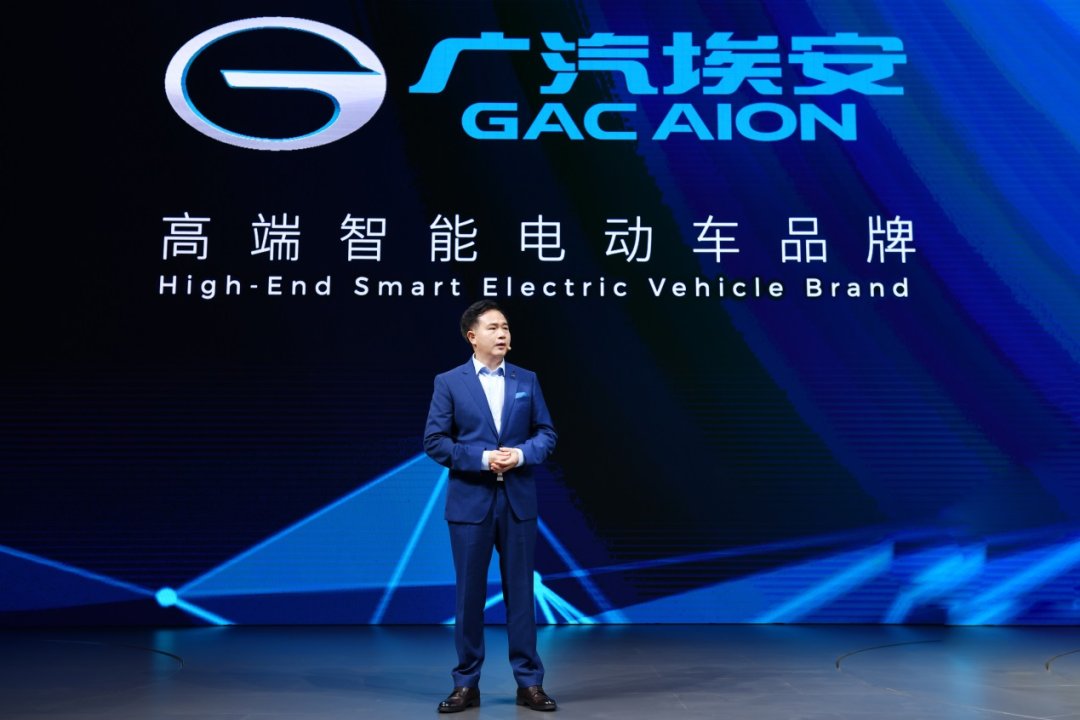 华为概念|广汽的“华为概念车”来了 2023年底量产，定位智能纯电中大型SUV