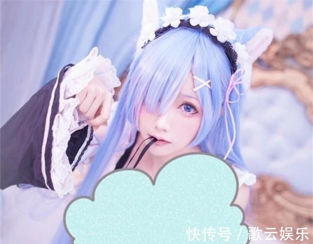 腐团儿|Cos蕾姆的“天花板”,秋楚楚不行,腐团儿一般,而她才是经典!