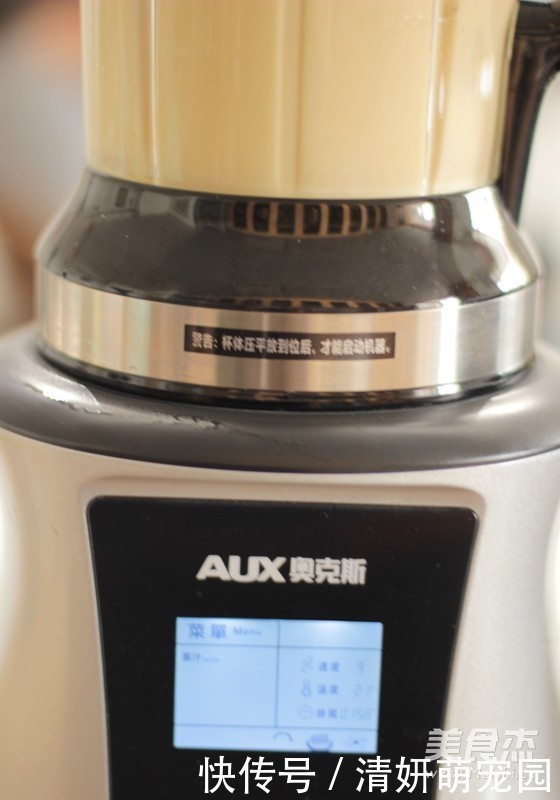 滇南本草|孩子不吃饭,3种果一锅烩,2天见效,健胃消食比药强,快学着!