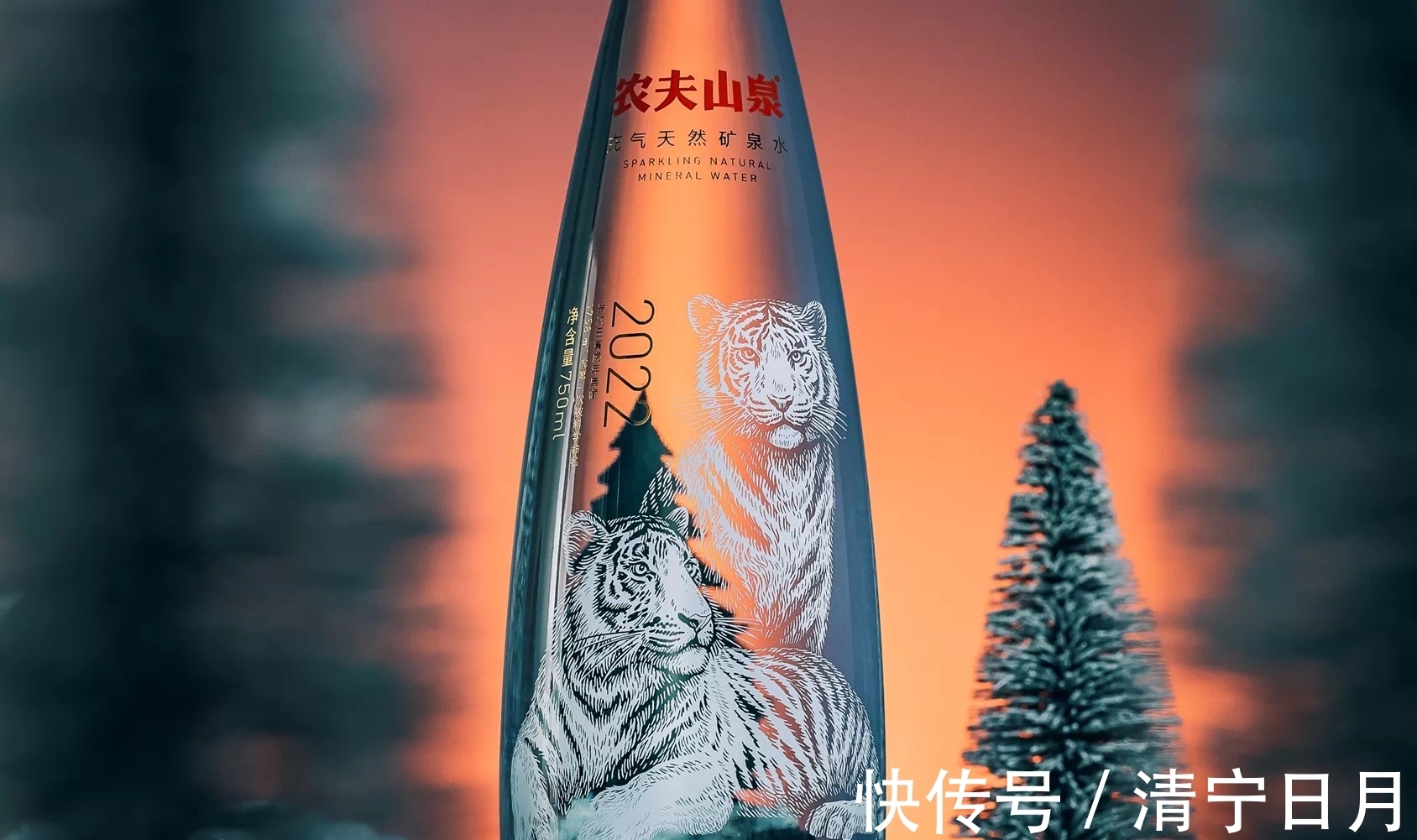 贵州茅台酒|虎虎生“封” 各大品牌竞相推虎年生肖纪念版