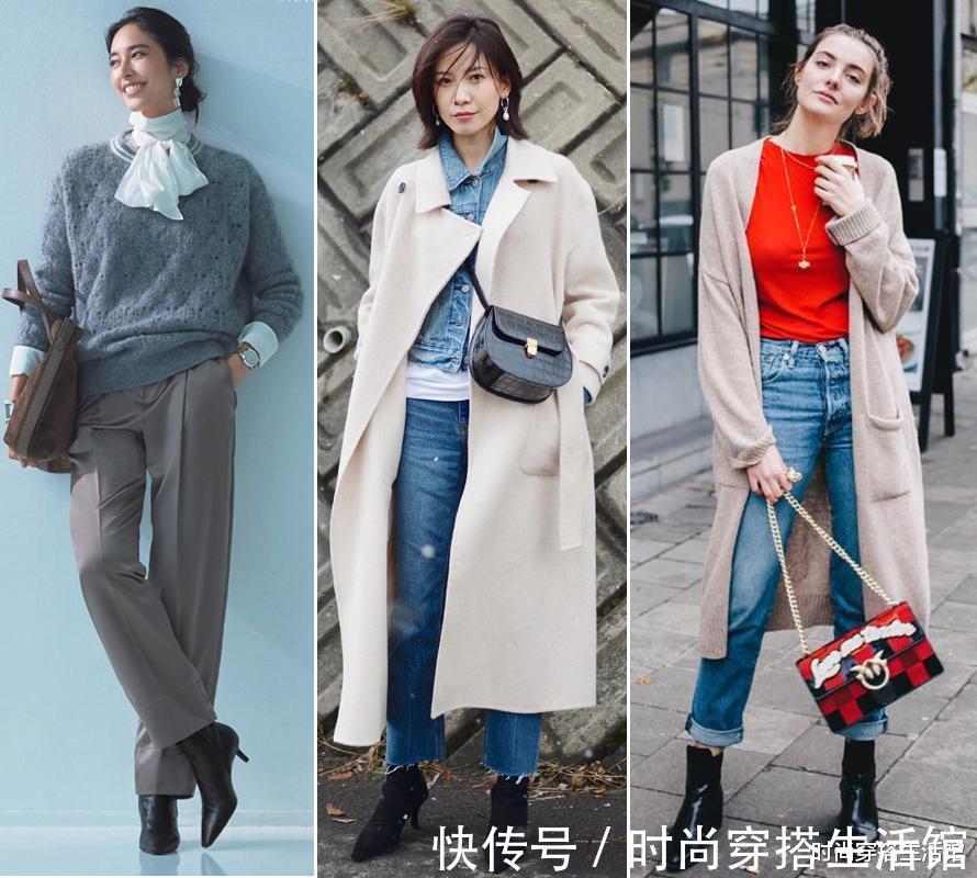 轻熟 ?这才是秋冬该有的轻熟风穿搭,时髦百搭,不露脚踝也可以很好看