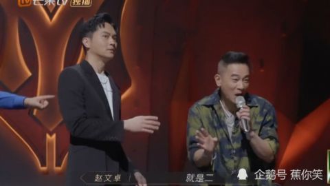 欧阳靖|陈小春又犯迷糊，读错号码帮赵文卓拉票，胡海泉再次捂嘴偷笑