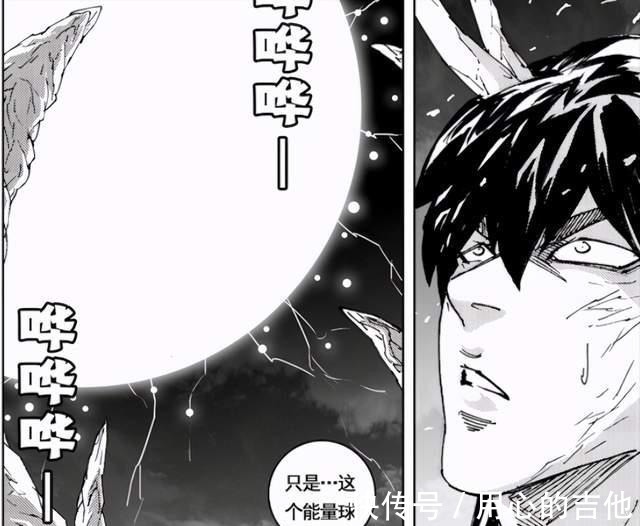 镇魂街|镇魂街阿撒兹勒被曹仁彻底终结,曹焱兵的选择将决定灵域命运