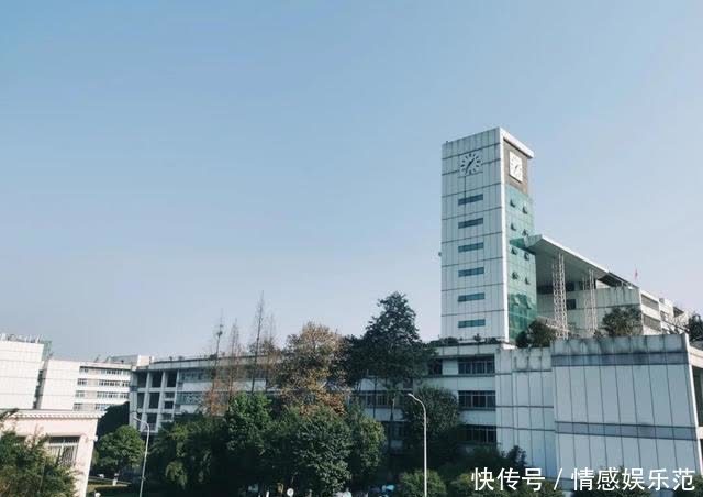 西安|点击查看川农专属气味图书馆