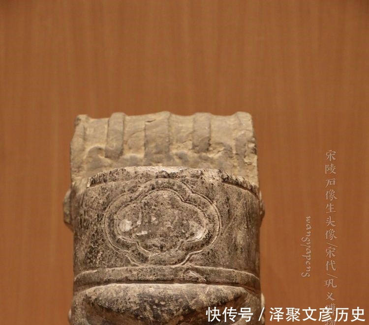 皇陵|北宋皇陵石像生的头都去哪儿了