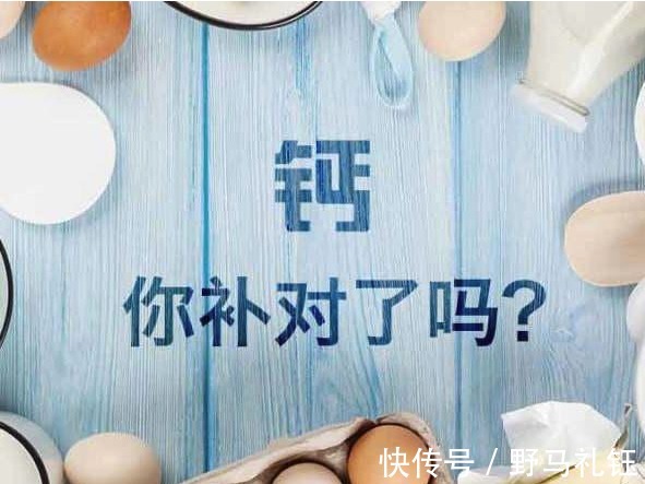 养生|多走路、多喝水……你以为在养生,但医生告诉你其实在折寿!