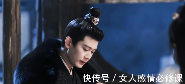 周生辰|现代的周生辰看过来,这是我们古代的周生辰!以后学着点!