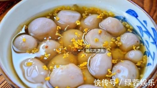 食物|在秋天女人更注重保养,多吃点带碱性的食物,这甜汤既排毒又养颜
