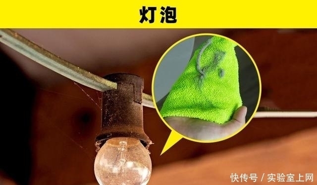 在进行家庭清洁工作的时候，我们最常忽略掉的8个区域