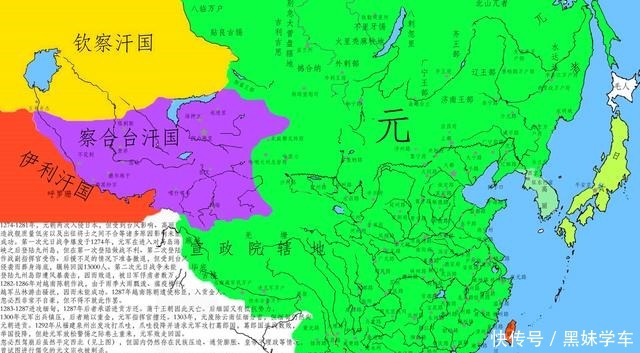 汉武帝|元朝版图最大,明朝版图最远,可为什么说清朝的版图最完美呢